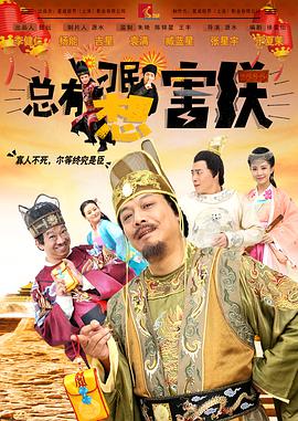 强行挺进后宫众妃紧窄湿润